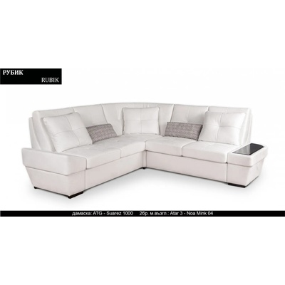 Rudi-an Ъглов диван Rubik BM, разтегателен с чекмедже