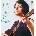 Judy Collins - The 60's Singles (Remastered) (CD) (0848064016595)