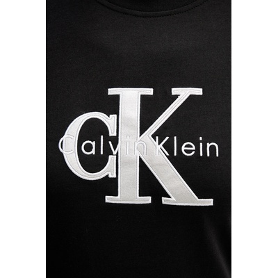 Calvin Klein Jeans Памучна блуза с дълги ръкави Calvin Klein Jeans (LV047E820G)