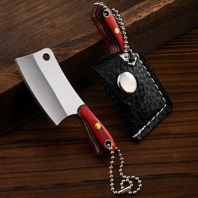 HARAHU Ключодържател Сатър - Кафява kp30461 (30461)