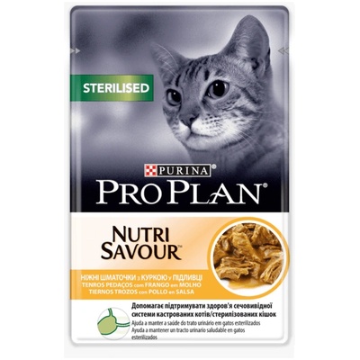 Паучове за кастрирана котка PURINA PRO PLAN NUTRISAVOUR Adult STERILISED, Пиле - 2.21кг