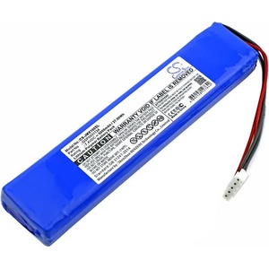 Cameron Sino Батерия за JBL Xtreme, 5000mAh, Li-pol (CS-JMX100SL)