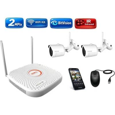 Amiko Wifi 2 kamerový set FullHD 2Mpix Tube 3201K2