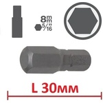 Bgs technic; ks tools; jbm Битове Шестограм на база 5/16" - от 1.50лв