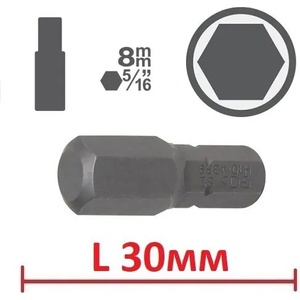 Bgs technic; ks tools; jbm Битове Шестограм на база 5/16" - от 1.50лв
