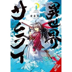 Isekai Samurai, Vol. 1 (ISBN: 9798855416572)