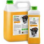 GRASS Препарат за измиване на двигатели -НЕалкален - Engine cleaner - 5 кг