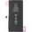 Apple Батерия за Iphone 13 Diagnostic High Capacity A2633