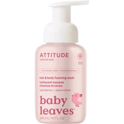 ATTITUDE Little leaves Bio Spectra Dětská mycí pěna a šampon 2v1 bez vůně 295 ml
