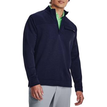 Under Armour Суитшърт Under Armour Storm SweaterFleece ½ Zip 1382920-410 Размер M