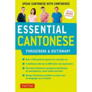 Essential Cantonese Phrasebook and Dictionary | Martha Tang (ISBN: 9780804847087)