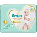 Pampers Pants 5 Premium Care 34 броя - bubu