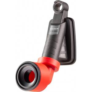 Raider Power Tools Прахоуловител за пробиване до ø17mm с адаптер (138001)
