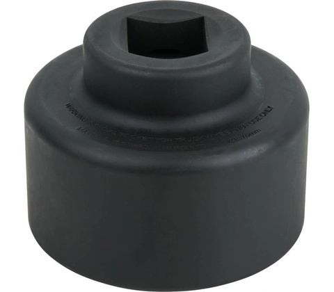 KS Tools 4600205