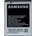 Samsung Li-ion 1000mAh EB424255VUC