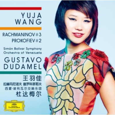 KONCERT PRO KLAVIR 3/2 - WANG YUJA