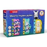 Puedo Мек пъзел Моите Първи Думи Животни Пуедо puedo k1906