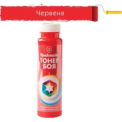 ПРАКТИКА ТОНИРАЩА БОЯ ПРАКТИКА 0.250л ЧЕРВЕНА (31101)