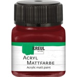 Kreul 75256 АКРИЛНА боя Maroon 20 ml 1 бр (75256)