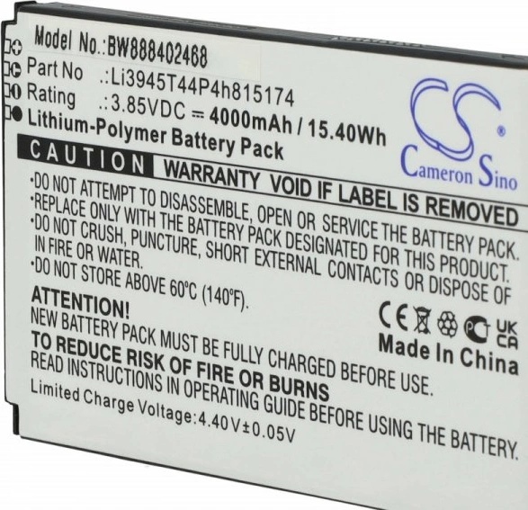 VHBW Батерия за ZTE MU500 / MU501, 4000 mAh (888402468)