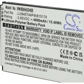 VHBW Батерия за ZTE MU500 / MU501, 4000 mAh (888402468)