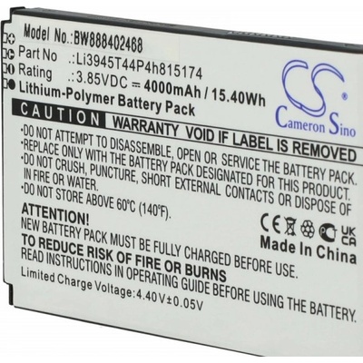 VHBW Батерия за ZTE MU500 / MU501, 4000 mAh (888402468)