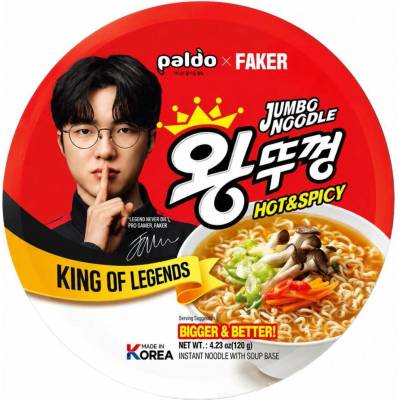 Paldo x Faker KOR League of Legends instantní pikantní polévka 120 g