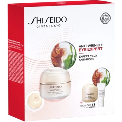 Shiseido Benefiance Eye Care Set подаръчен комплект