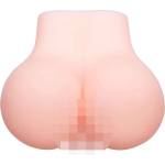 You2Toys Fuck me Twerking Style