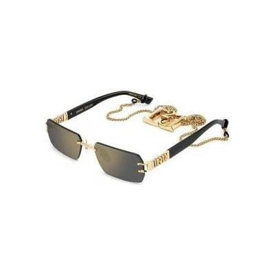 Dsquared2 Мъжки слънчеви очила Dsquared2 D2 0189_S_SE