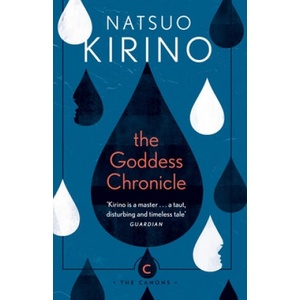 Goddess Chronicle (2021)