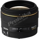 SIGMA AF 30mm f/1.4 EX DG DC HSM Nikon