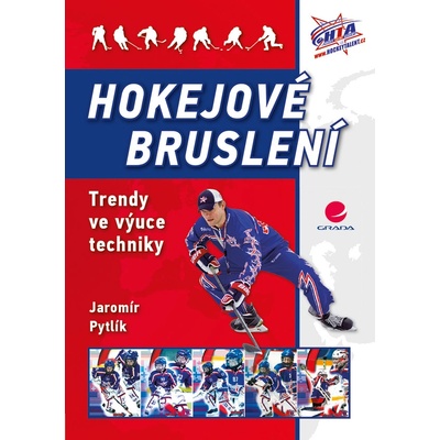 Hokejové bruslení