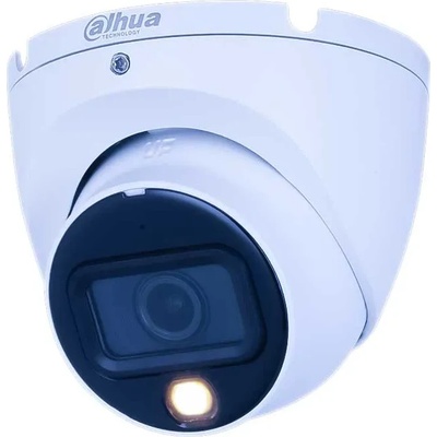 Dahua HAC-HDW1200TLM-0280B-S6