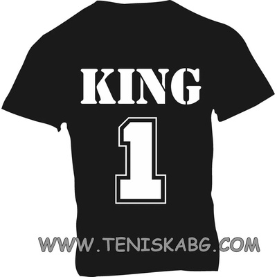 Fruit of the Loom Тениска с надпис - King 1