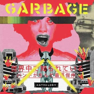 GARBAGE - ANTHOLOGY LP