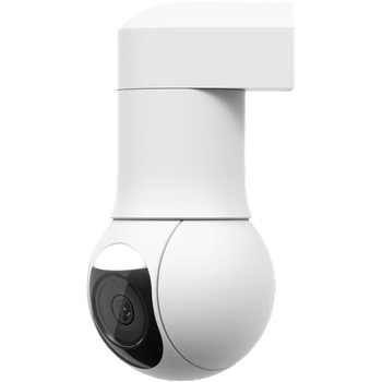 Ubiquiti UVC-G5-PTZ