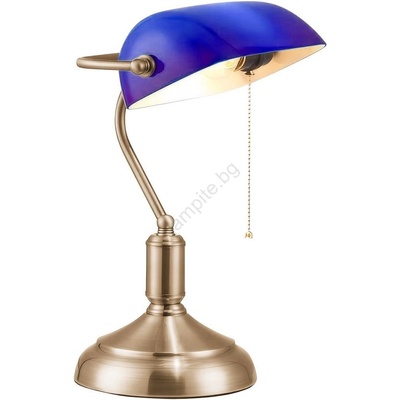 Brilagi - Настолна лампа BANK OFFICE 1xE27/60W/230V месинг/синя (BG0803)