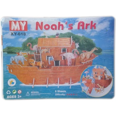 Пъзел 3d Ноевия кораб