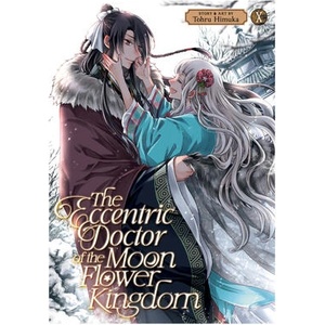 ECCENTRIC DOCTOR OF THE MOON FLOWER V10 | V10 (ISBN: 9798891605671)