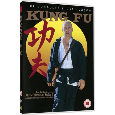 Kung Fu - The Complete First Season DVD