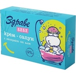 Здраве Бебешки крем сапун Здраве Бебе - С екстракт от алое вера, 75 g - baby