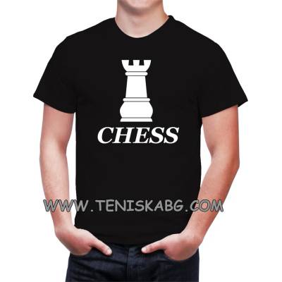 Fruit of the Loom Тениска с щампа - Chess