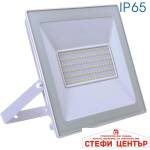 VIVALUX Trend led 100w/w 4000k (viv004337)
