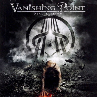 Vanishing Point - Dead Elysium Digipack CD