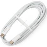 Platinet USB кабел USB-C / USB-C съединител 100W 1, 5m бял (PL0554)