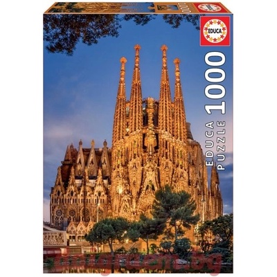 Educa Пъзел EDUCA 17097 - 1000 части - Sagrada Familia (EDU17097)