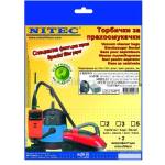 NITEC Торбички за прахосмукачки НИТЕК, код Т477