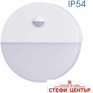 VIVALUX Aura led 10w sr14