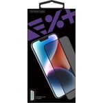 Next One Стъклен протектор Next One - All-Rounder, iPhone 14 Plus (IPH-14MAX-ALR)